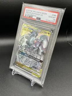 Pokemon PSA 10 Arceus Dialga Palkia GX Tag Team 065/095 Alter Genesis Japanese - Image 2