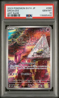 PSA 10 - Drowzee - sv1V 086 AR - Japanese - Pokemon Card - Violet ex - Image 1