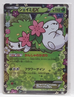 Pokemon Shaymin EX 212/XY-P Pokekyun Promo Japanese Pokemon Card (SEALED) - Image 1