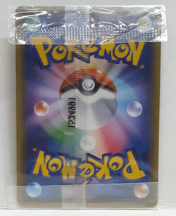 Pokemon Shaymin EX 212/XY-P Pokekyun Promo Japanese Pokemon Card (SEALED) - Image 2