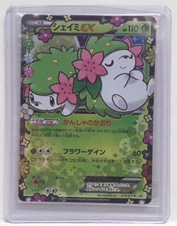 Pokemon Shaymin EX 212/XY-P Pokekyun Promo Japanese Pokemon Card (SEALED) - Image 3