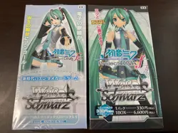 Weiss Schwarz Project DIVA f & f 2nd Booster Box NEW SEALED Japanes - Image 1