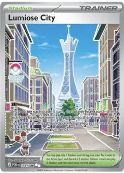 Lumiose City - 111/088 - Ultra Rare - Perfect Order - NM/M - Pokemon Card - Image 1
