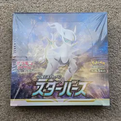NEW Sealed Pokemon Japanese Sword & Shield Star Birth s9 Booster Box / 30 Packs - Image 1