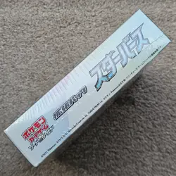 NEW Sealed Pokemon Japanese Sword & Shield Star Birth s9 Booster Box / 30 Packs - Image 5