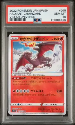 PSA 10 - Radiant Charizard - s12a 015 K - Japanese Pokemon Card - VSTAR Universe - Image 1