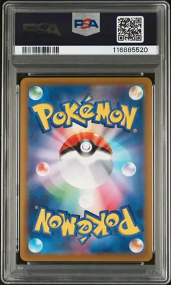 PSA 10 - Radiant Charizard - s12a 015 K - Japanese Pokemon Card - VSTAR Universe - Image 2