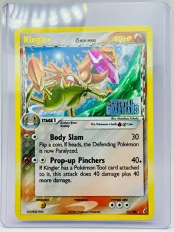 Pokemon Kingler 22/100 Delta Species Stamped Holo EX Crystal Guardian Series! - Image 1
