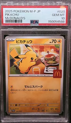 PSA 10 Pikachu 020/M-P McDonald's Happy Set Promo 2025 Pokemon Card Japanese - Image 1