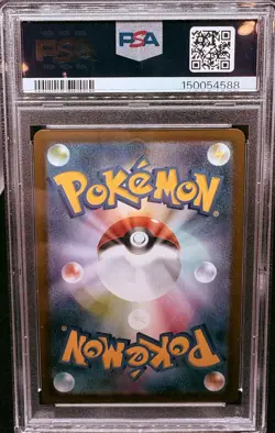 PSA 10 Pikachu 020/M-P McDonald's Happy Set Promo 2025 Pokemon Card Japanese - Image 2