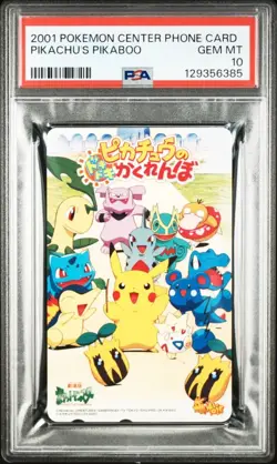 PSA 10 PIKACHU'S PIKABOO POKEMON CENTER PHONE CARD 2001 - Image 1
