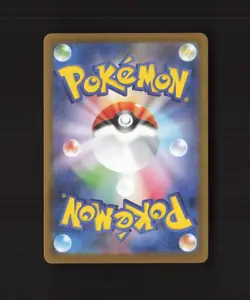 Bloodmoon Ursaluna ex 225/187 Japanese Terastal Festival ex Pokemon Card NM - Image 2