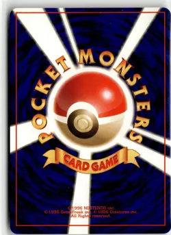 Card-Flip Game Uncommon Gold, Silver, to a New World... NM - Image 2