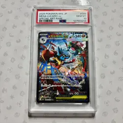 Mega Lucario EX 088/063 PSA 10 - Mega Brave - Pokemon Card Game - Image 1
