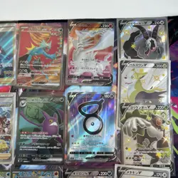 Lot Of over 20 Pokemon Cards Japanese Secret Rares, SSR - Image 2