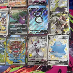 Lot Of over 20 Pokemon Cards Japanese Secret Rares, SSR - Image 3