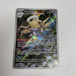 Pokemon Shedinja Full Art Pokemon Card 144/132 Mega Evolution Pack Fresh - Image 1
