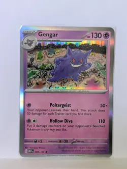 NM/M - Gengar 094/165 - Holo - 151 - Pokemon Card TCG #6 - Image 1