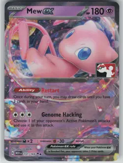 LP Mew ex 151/165 Holofoil Double Rare Prize Pack Series Cards Pokemon 2022 - Image 1