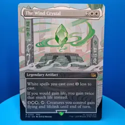 The Wind Crystal (Borderless) Final Fantasy Regular - Image 1