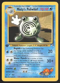 Misty's Poliwhirl 53/132 | 1st Edition Gym Heroes | Pokemon NM - Image 1