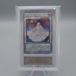 Yu-Gi-Oh ARS10 Garden Rose Maiden QCDB-JP035 25th Secret 2023 PSA Japanese PS515 - Image 2