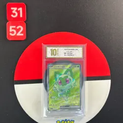 Sprigatito ex MC-757/742 SR Pokemon TCG Japanese Start Deck 100 Grade10 - Image 1