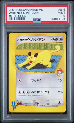 Whitney's Persian 016/141 1st Edition Vs Pokemon Japanese PSA 9 - Image 1