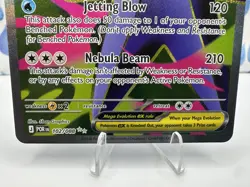 Mega Starmie Ex 102 Perfect Order Pokemon TCG English, Ultra Rare !!! - Image 5