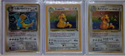 Pokemon TCG Vintage Dragonite Holo Lot Of 3 Lp(Fossil, Team Rocket Jp) - Image 1