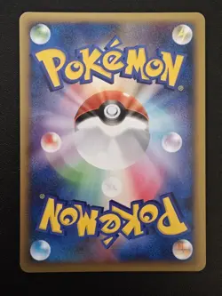 Victory Medal 036/DPt-P - Battle Tour Prize 2009 - Japanese Pokemon TCG - Image 5