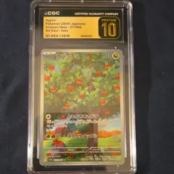 Pokemon Applin 077/066 Sv5a Crimson Haze CGC 10 Pristine Art Rare Holo 40 HP - Image 1