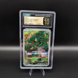 Applin #77 Japanese 2024 Crimson Haze Art Rare Holo CGC Pristine 10 Pokemon TCG - Image 1