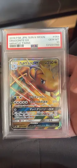 Pokemon Dragonite GX 069/094 Miracle Twin Holo Japanese PSA 10 2019 - Image 1
