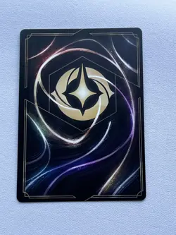 Grandmother Willow - 13/204 Uncommon COLD FOIL - Disney Lorcana Winterspell - Image 2