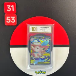 Mega Clefable ex SR M3-096/080 Pokemon Card Japanese Grade10 - Image 1