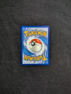 Pokemon TCG Banette Ascended Heroes 234/217 Illustration Rare - Image 2