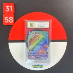 Pokemon Card Game Pk-S3-111 Blastoise Vmax HR Grade10 - Image 1