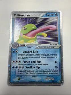 1x Politoed-EX - 107/115 - Rare Holo EX NM-Mint Pokemon EX - Unseen Forces - Image 1