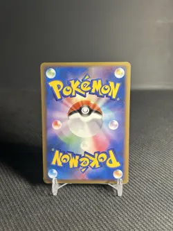 Pokemon TCG Mew 010/016 Melee! Japanese Pokemon Scramble LP - Image 2