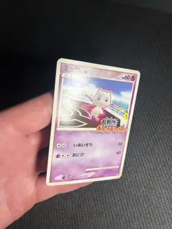 Pokemon TCG Mew 010/016 Melee! Japanese Pokemon Scramble LP - Image 4