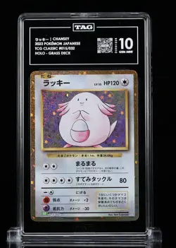 TAG 10 HIGHEST GEM GRADE Chansey 015/032 TCG Classic Collection Holo JP Pokemon - Image 1