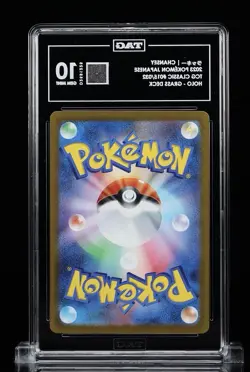 TAG 10 HIGHEST GEM GRADE Chansey 015/032 TCG Classic Collection Holo JP Pokemon - Image 2