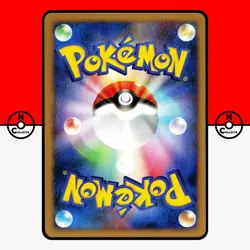 Pokemon Bulbasaur DPBP#001 Shining Darkness DP3 2007 Japanese NM - Image 2