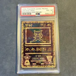 Pokemon Ancient Mew Promo Holo PSA 8 2000 Movie 1 Basic Wizards TCG English - Image 1