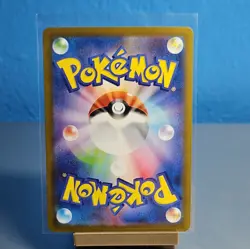 Pokemon Klang 066/086 sv11W White Flare Japanese Master Ball Holo - Image 2