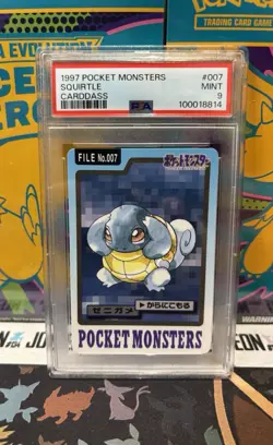 PSA 9 Squirtle Pocket Monsters Carddass 1997 Pokemon File No. 007 - Image 1