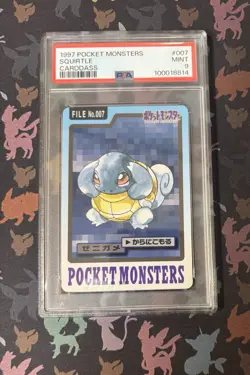 PSA 9 Squirtle Pocket Monsters Carddass 1997 Pokemon File No. 007 - Image 3