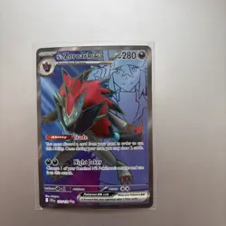 N’s Zoroark EX 175/159 - Pokemon: Journey Together - Full Art Ultra Rare, Mint - Image 1