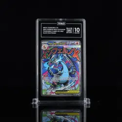 Pokemon Mega Charizard X EX Promo Holo 023 Me: Mega Evolution 2025 TAG 10 - Image 1